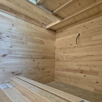 Mpmr chantier habillage bois